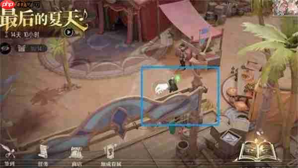 银与绯海岸探险遗失的宝藏全收集攻略