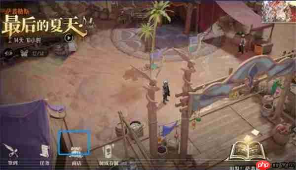 银与绯海岸探险遗失的宝藏全收集攻略