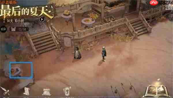 银与绯海岸探险遗失的宝藏全收集攻略