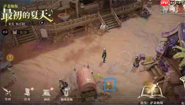 银与绯海岸探险遗失的宝藏全收集攻略