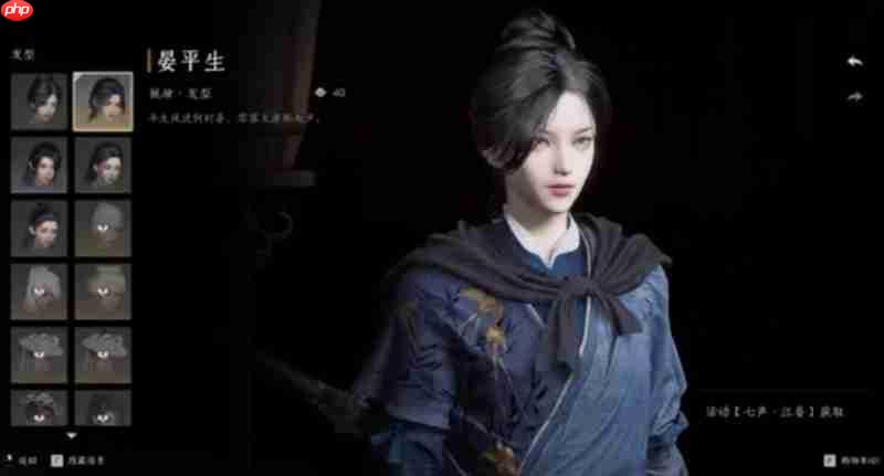 燕云十六声免费衣服怎么获得 免费时装获取方法一览