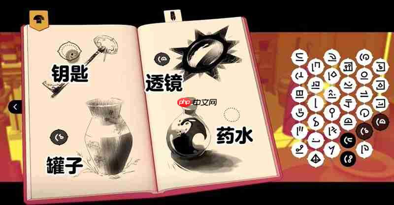 巴别塔圣歌透镜怎么获取 透镜获取方法详细介绍
