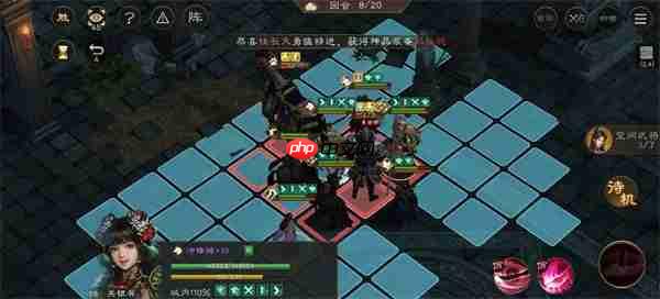 新三国志曹操传西殿幽灵骑士攻略