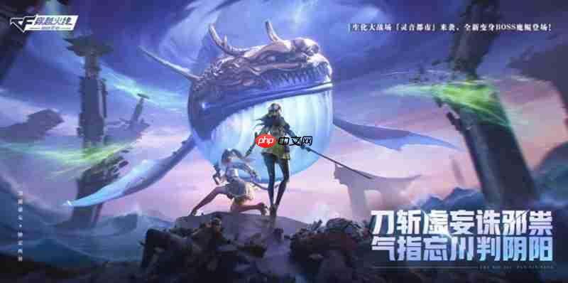cf手游灵狐音效卡怎么获得 cf灵狐音效