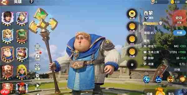 龙石战争治疗队玩法搭配介绍说明