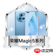 荣耀手机看视频掉帧怎么办