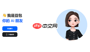 如何进行豆包p图