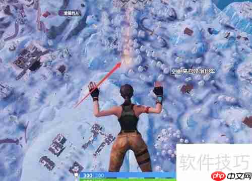 堡垒之夜变身灭霸攻略