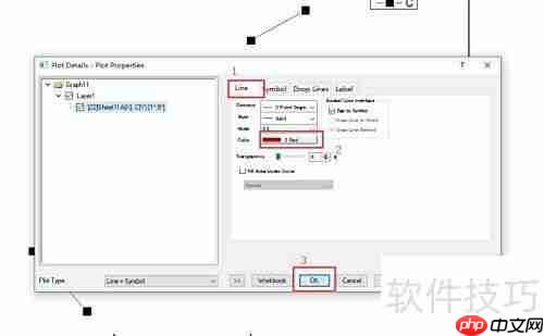 Origin绘制两点线段图教程