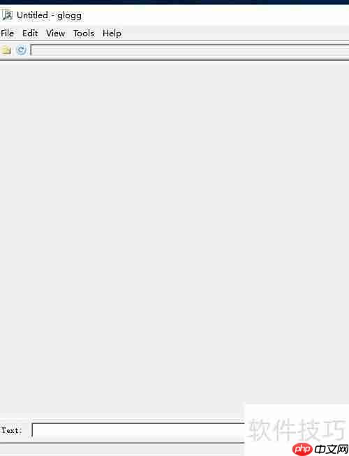 Windows查看5G大文件技巧