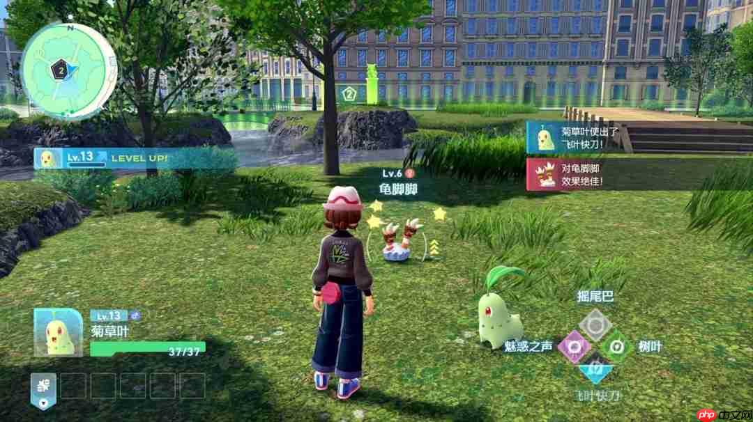 不再是回合制? 《宝可梦传说Z-A》公布即时战斗演示