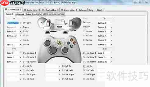 火影忍者手柄设置指南