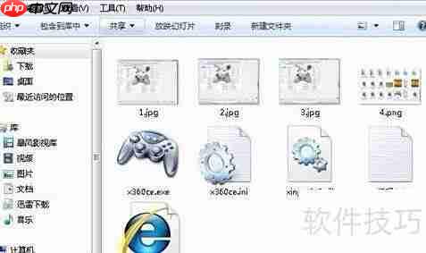 火影忍者手柄设置指南