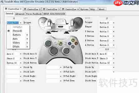火影忍者手柄设置指南