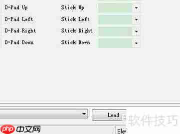 火影忍者手柄设置指南