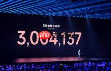 小米玄戒o1跑分是多少