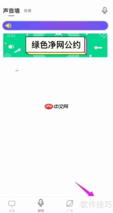 乐鱼钻石充值方法