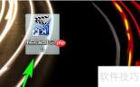 xltd转mp4方法