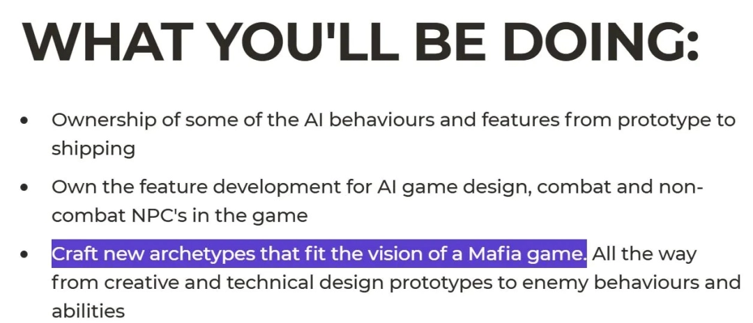 《四海兄弟》开发商发布招聘信息 或已开始计划新作!