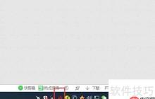 蓝宝石RX 47 4G开启计算模式教程