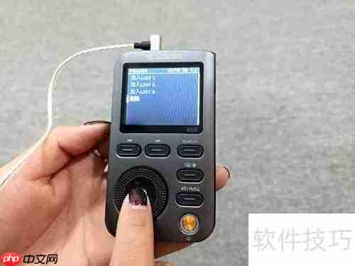 乐图铁菊花播放器删文件指南