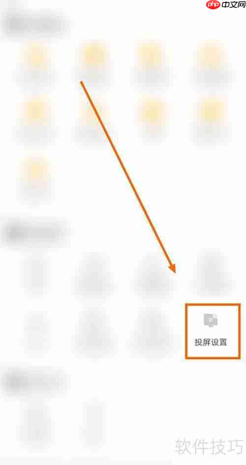 乐鱼体育浮动框隐藏设置