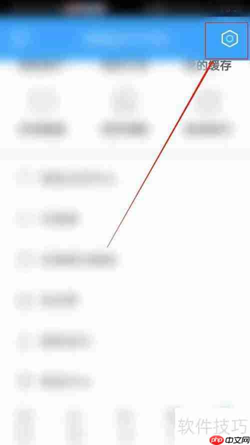 歪鱼APP播放器切换方法