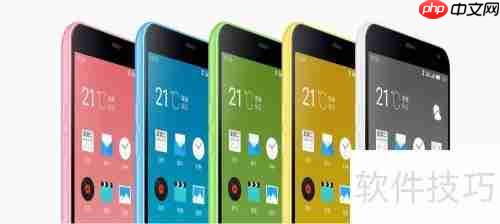 魅蓝Note性能体验评测