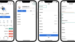 Huobi Exchange Account Security Réglage Graphiques et étapes de texte