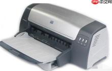 Win10显示打印机打印错误怎么办?