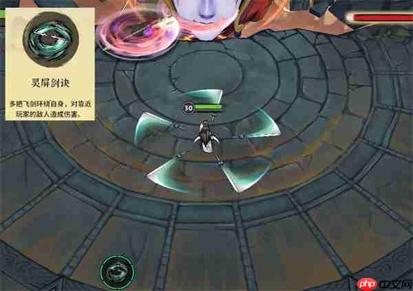 御剑封魔剑修玩法攻略介绍说明