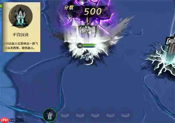 御剑封魔剑修玩法攻略介绍说明