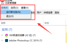 Win10操作中心无法打开怎么办？Win10打不开操作中心的解决教程