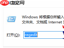 Win10删除右键兼容性疑难解答的方法