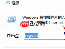 Win10删除右键兼容性疑难解答的方法