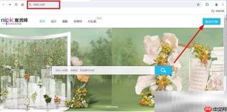 昵图网官网网址（网页版官方入口）