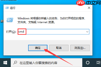 win10内存不能为read怎么办？