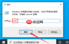 win10内存不能为read怎么办？