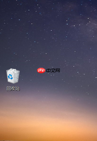 win10桌面图标只剩回收站怎么恢复？