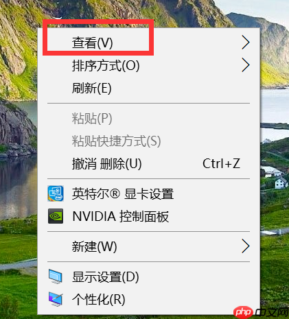 win10桌面图标只剩回收站怎么恢复？