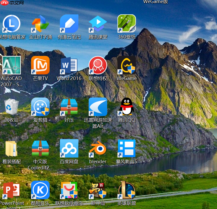 win10桌面图标只剩回收站怎么恢复？