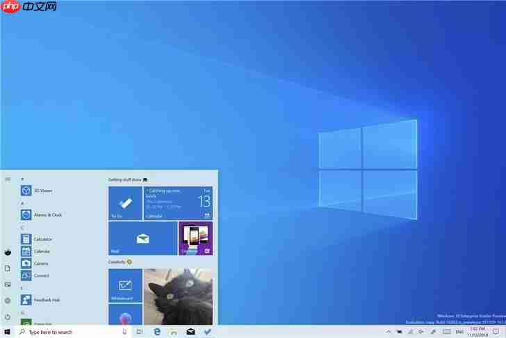 Win10 1903更新：值得大家关注的10个功能-小浪学习网