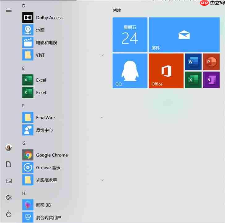 Win10 1903更新：值得大家关注的10个功能