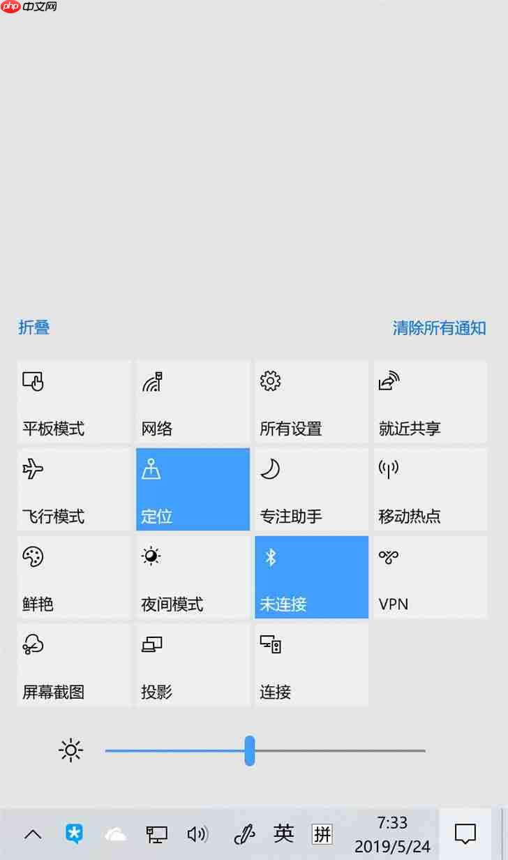 Win10 1903更新：值得大家关注的10个功能