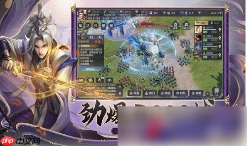 万仙逐鹿攻略 万仙逐鹿新手攻略大全