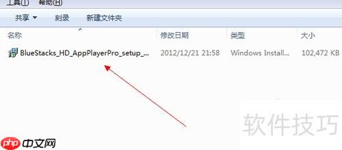电脑玩安卓游戏教程