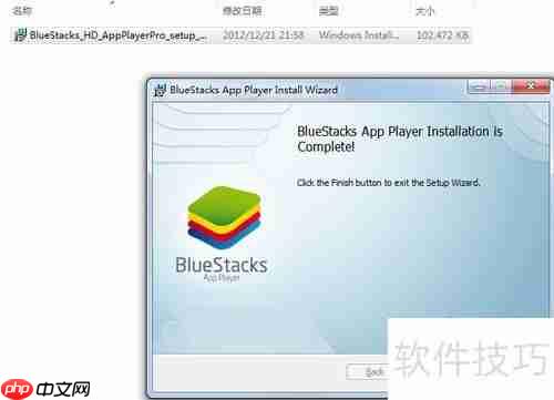 电脑玩安卓游戏教程