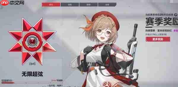 卡拉彼丘战斗模式有什么 卡拉彼丘战斗模式介绍