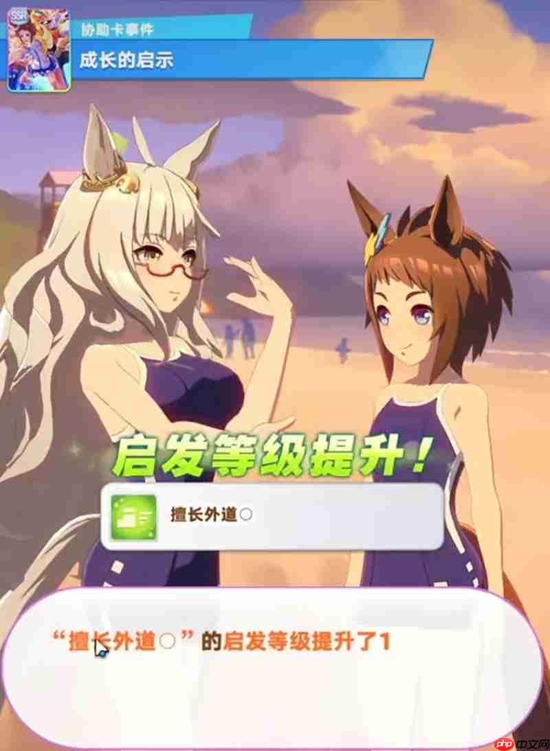 闪耀优俊少女琵琶晨光怎么养 琵琶晨光培养攻略