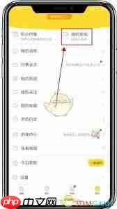 快看漫画如何删除已发布漫画 快看漫画如何删除帖子视频